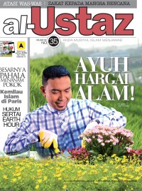 alustaz 35 cover-1