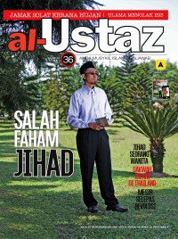 alustaz 36 cover_NEW