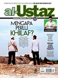 cover AU52