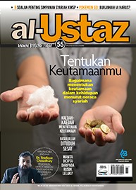 AU55 cover web