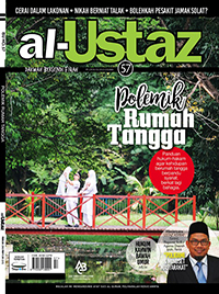 AU57 cover web